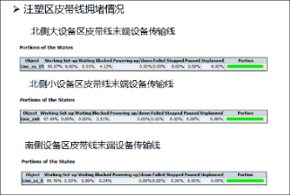 冰球突破-冰球电游豪华版_MG冰球游戏