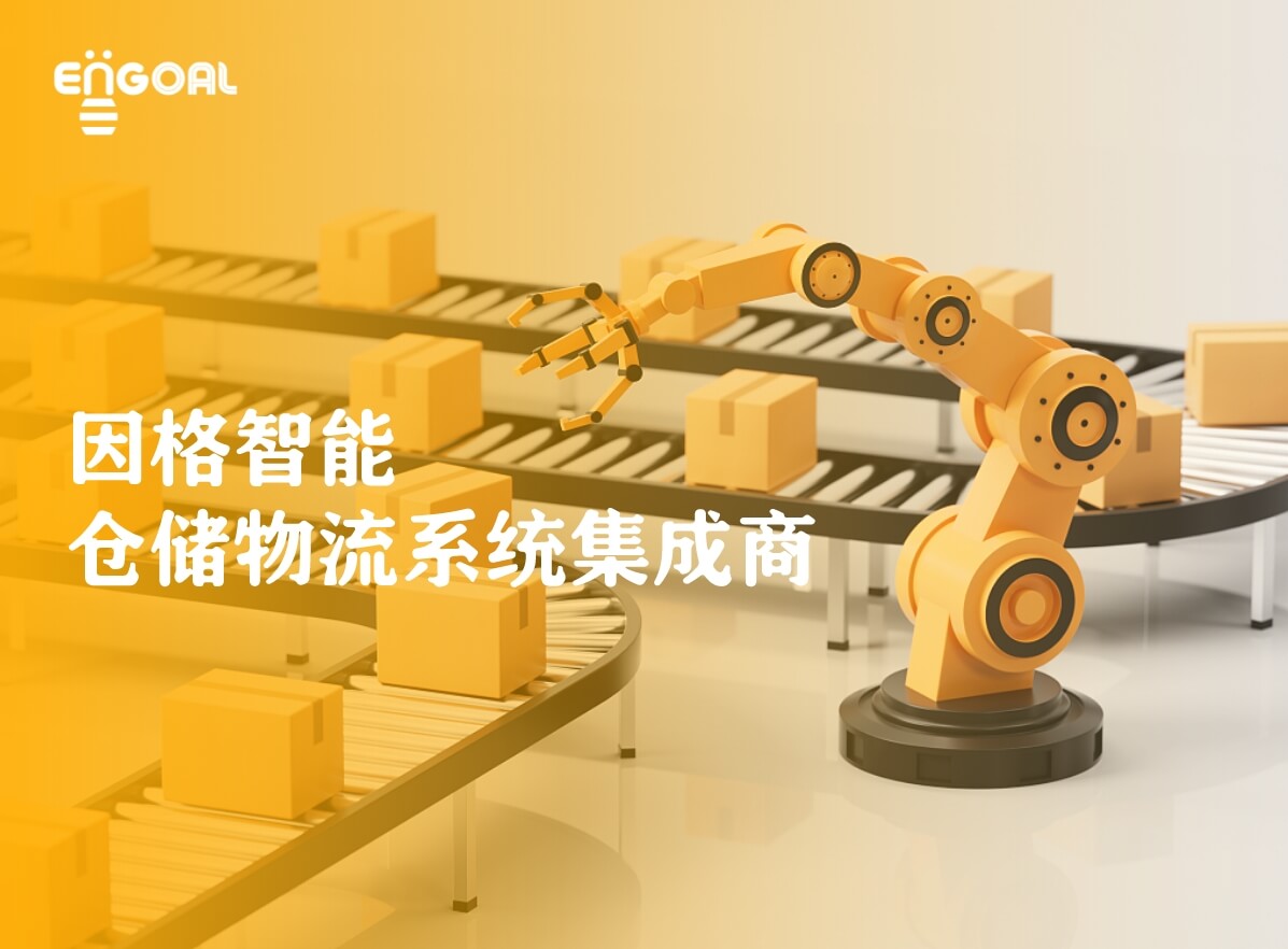 冰球突破-冰球电游豪华版_MG冰球游戏