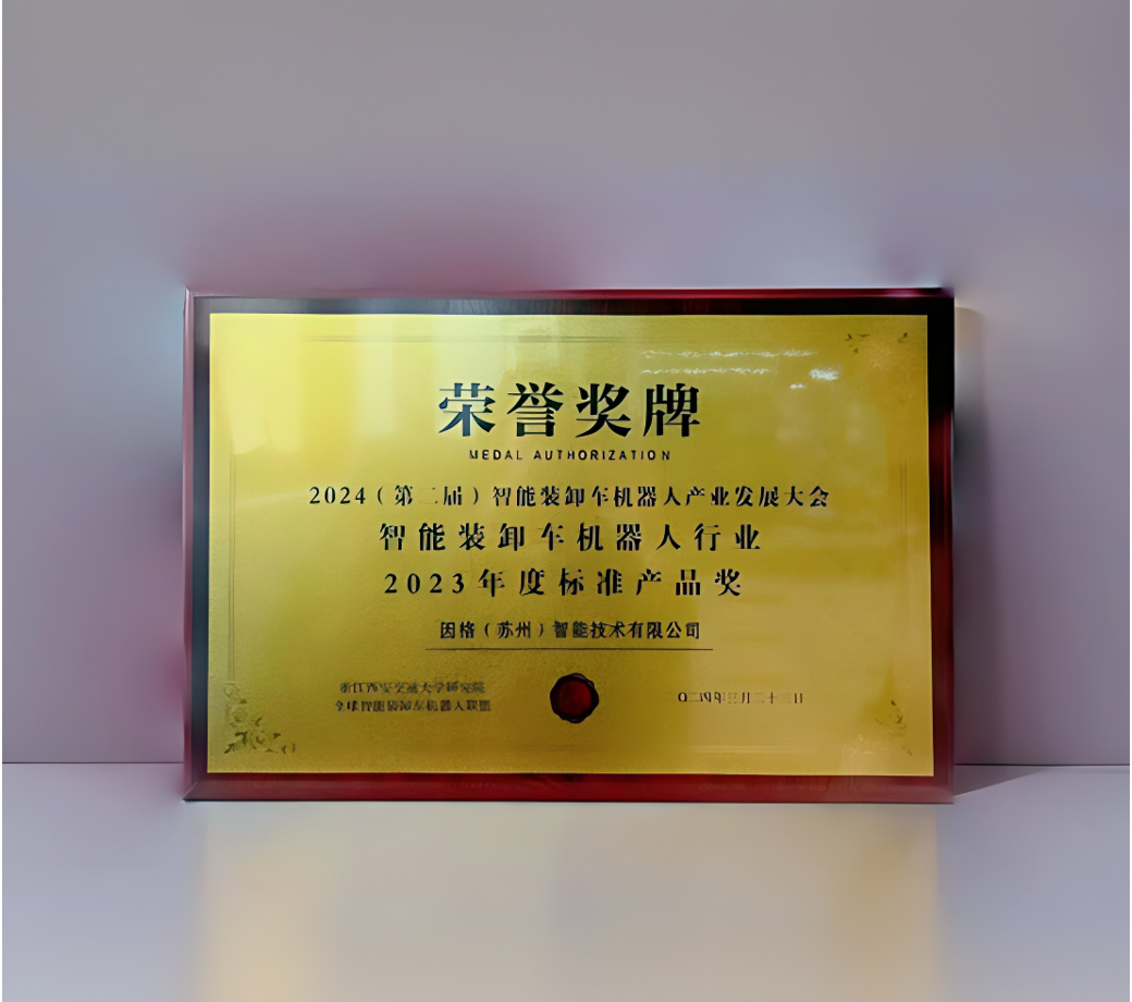 冰球突破-冰球电游豪华版_MG冰球游戏