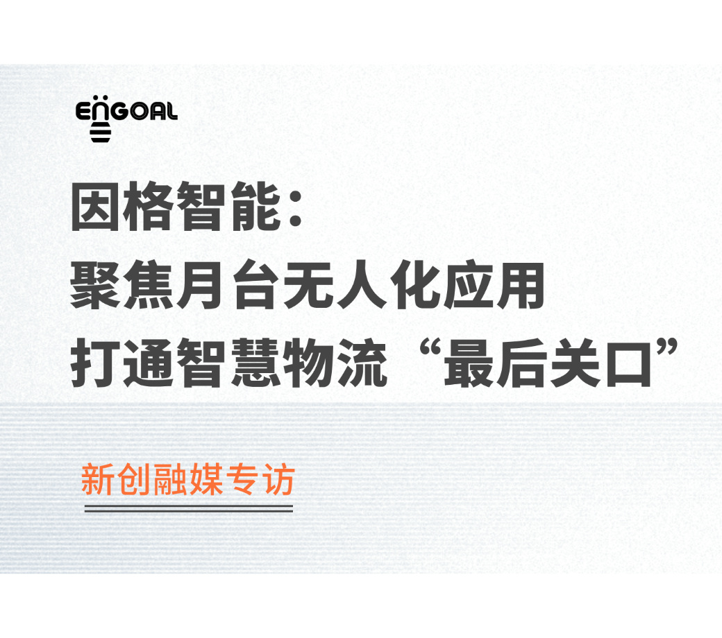 冰球突破-冰球电游豪华版_MG冰球游戏