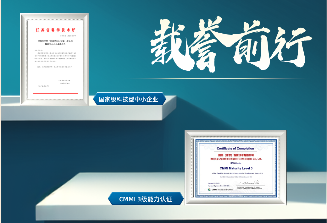 冰球突破-冰球电游豪华版_MG冰球游戏